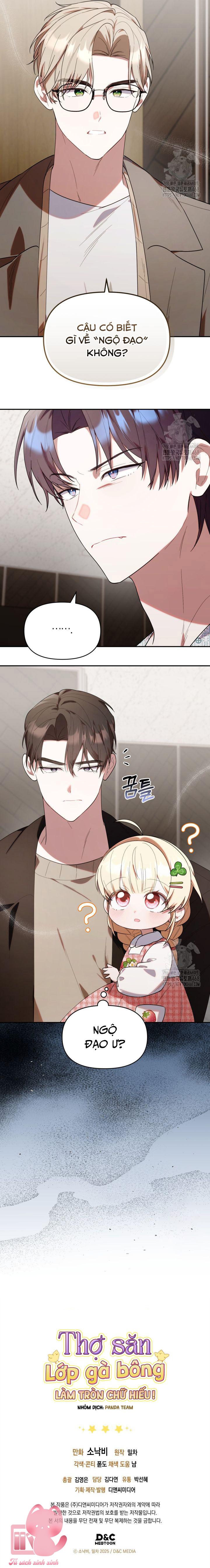 Thợ Săn Lớp Gà Con - Chap 24 - Trang 12