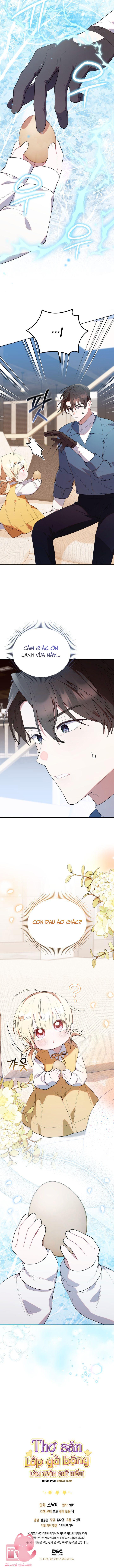 Thợ Săn Lớp Gà Con - Chap 33 - Trang 13