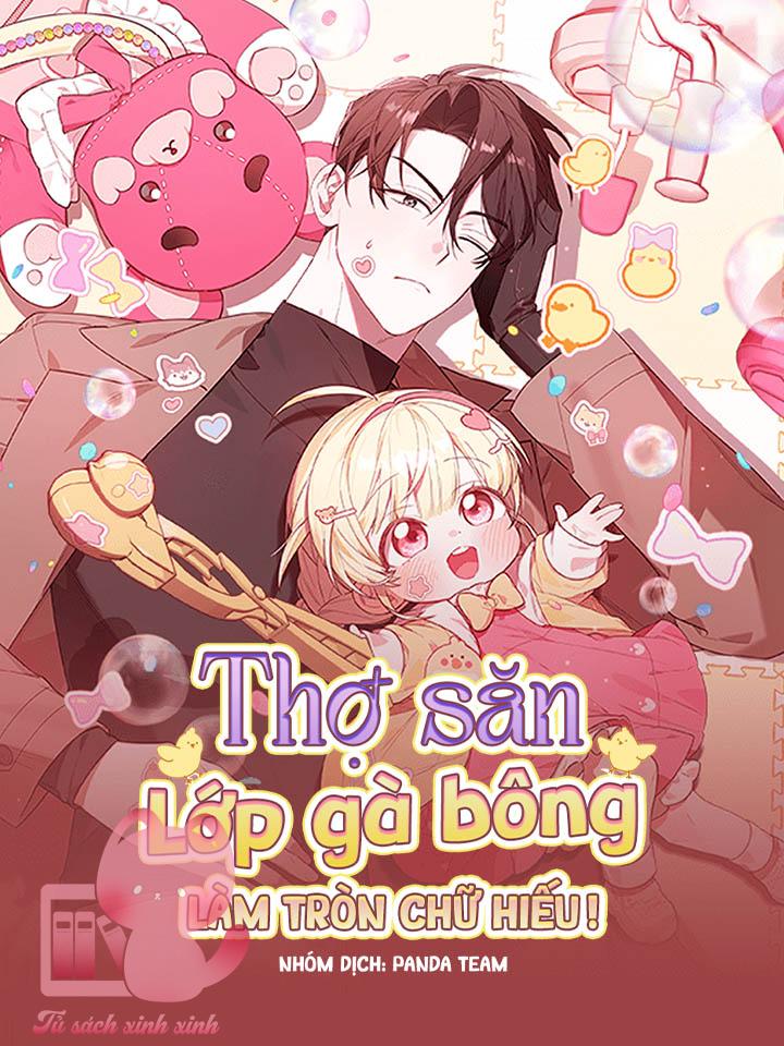 Thợ Săn Lớp Gà Con - Chap 34 - Trang 1