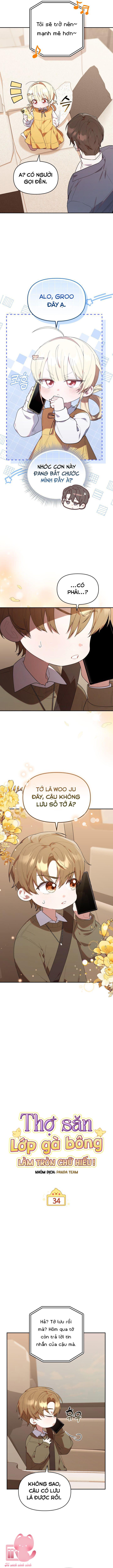 Thợ Săn Lớp Gà Con - Chap 34 - Trang 4