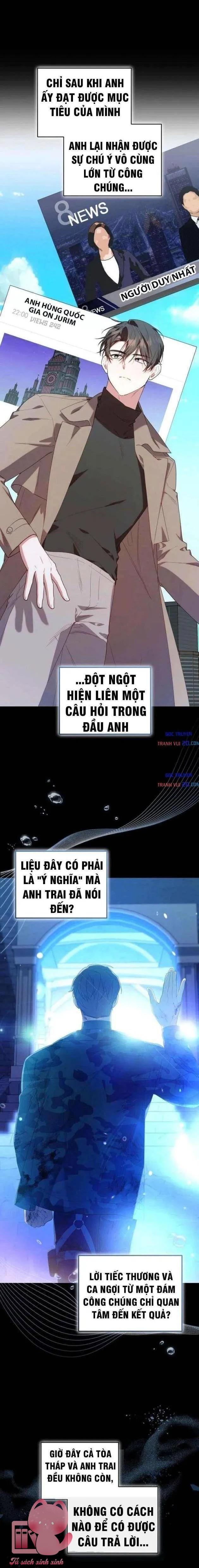 Thợ Săn Lớp Gà Con - Chap 57 - Trang 15