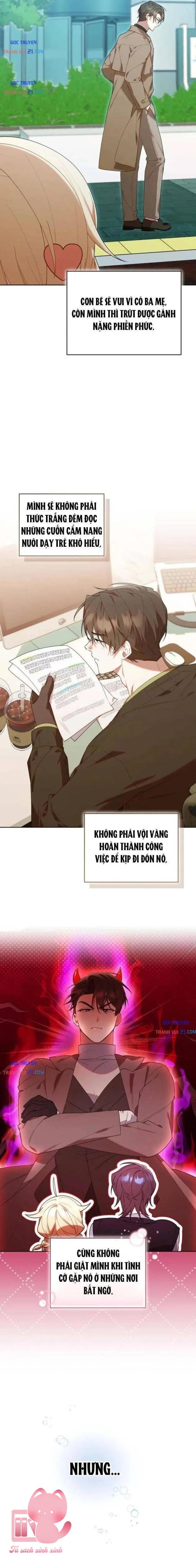Thợ Săn Lớp Gà Con - Chap 58 - Trang 16