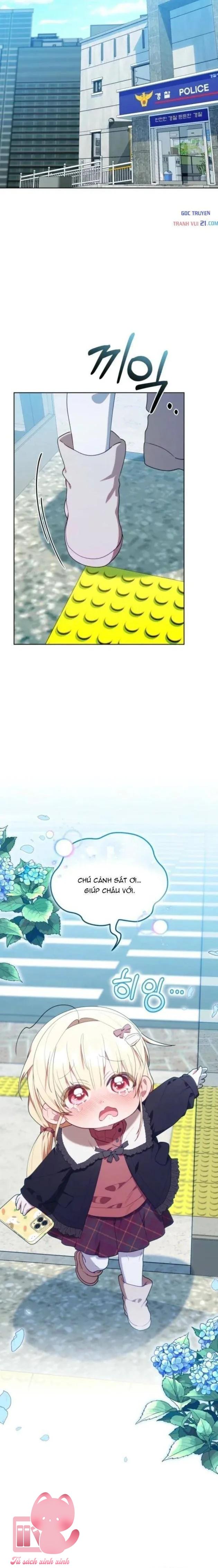 Thợ Săn Lớp Gà Con - Chap 59 - Trang 14