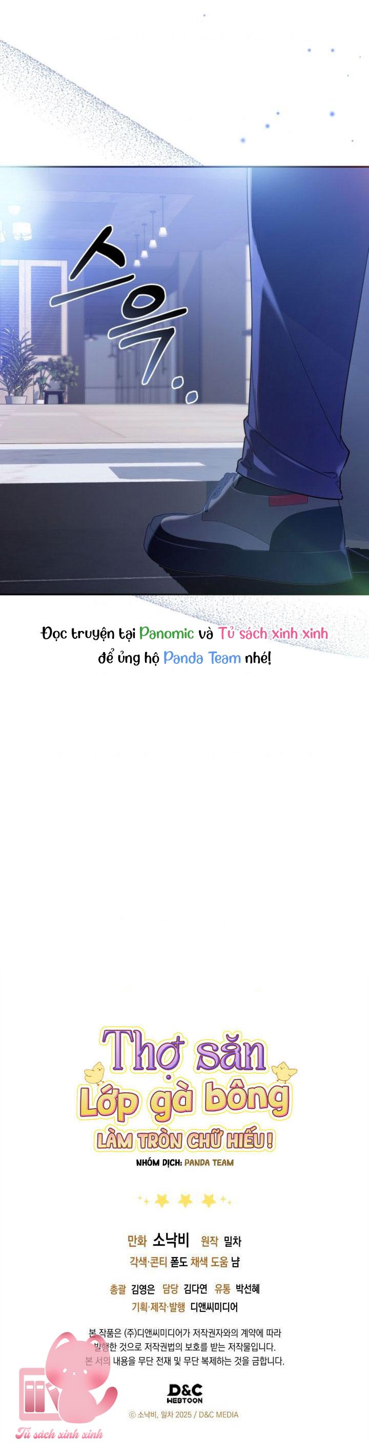 Thợ Săn Lớp Gà Con - Chap 6 - Trang 11