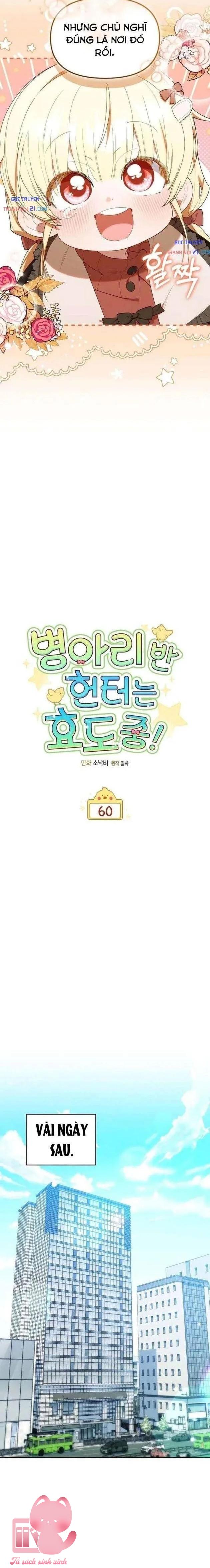 Thợ Săn Lớp Gà Con - Chap 60 - Trang 4