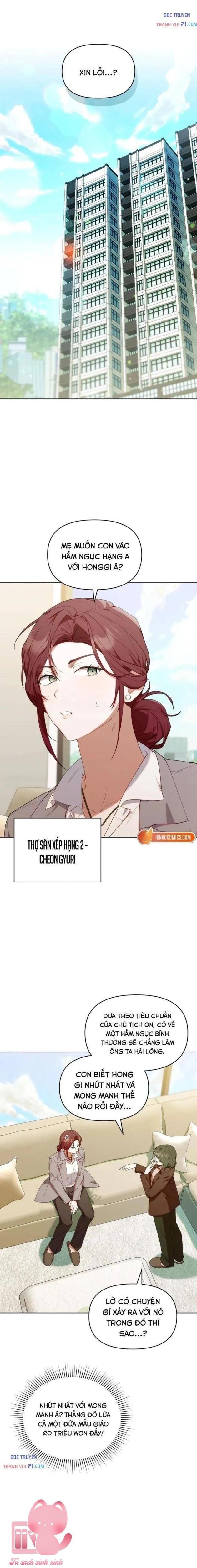 Thợ Săn Lớp Gà Con - Chap 61 - Trang 1