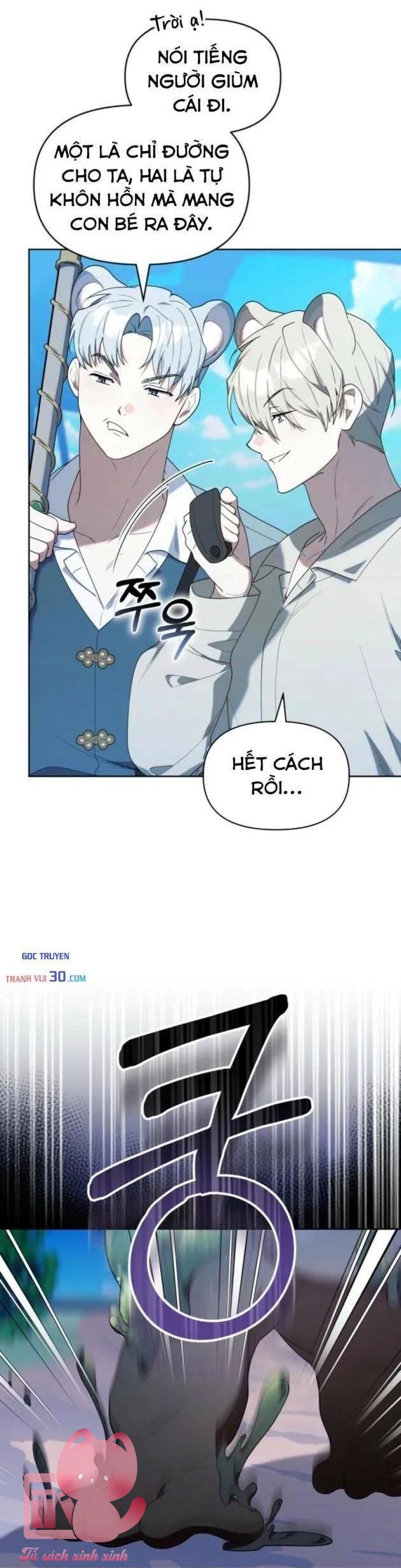 Thợ Săn Lớp Gà Con - Chap 69 - Trang 42