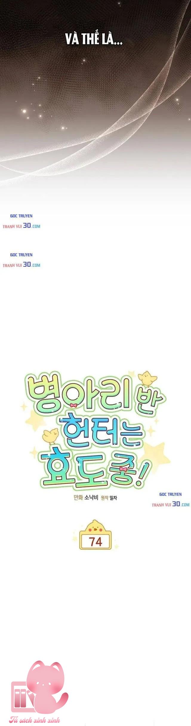 Thợ Săn Lớp Gà Con - Chap 74