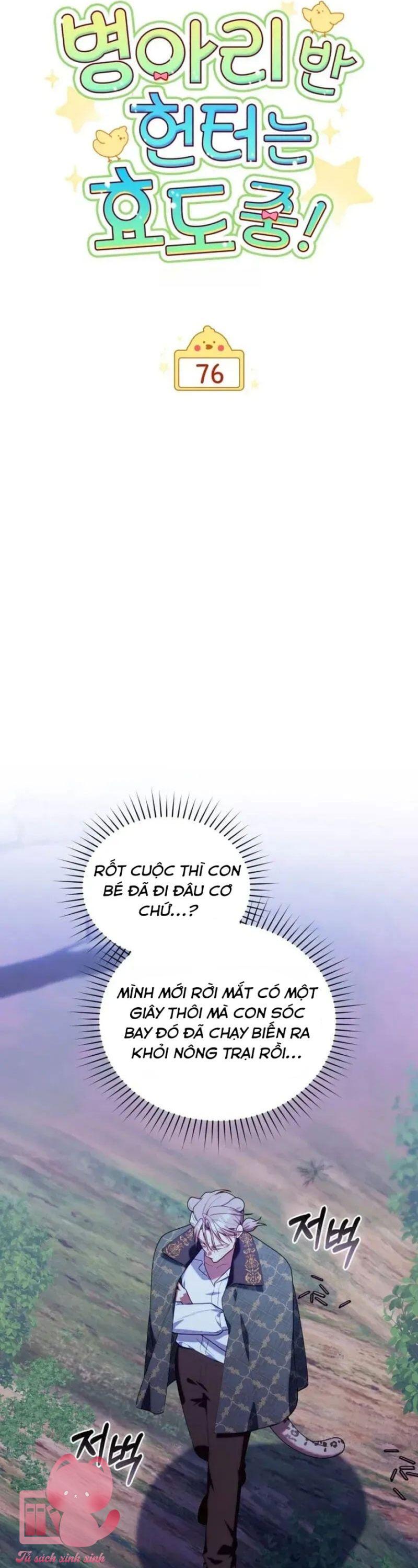 Thợ Săn Lớp Gà Con - Chap 76