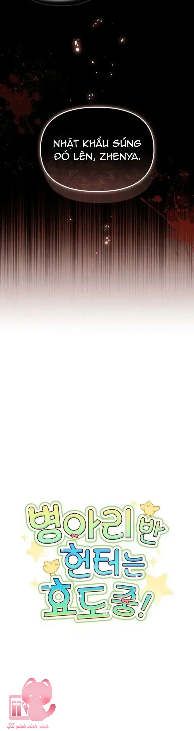 Thợ Săn Lớp Gà Con - Chap 77