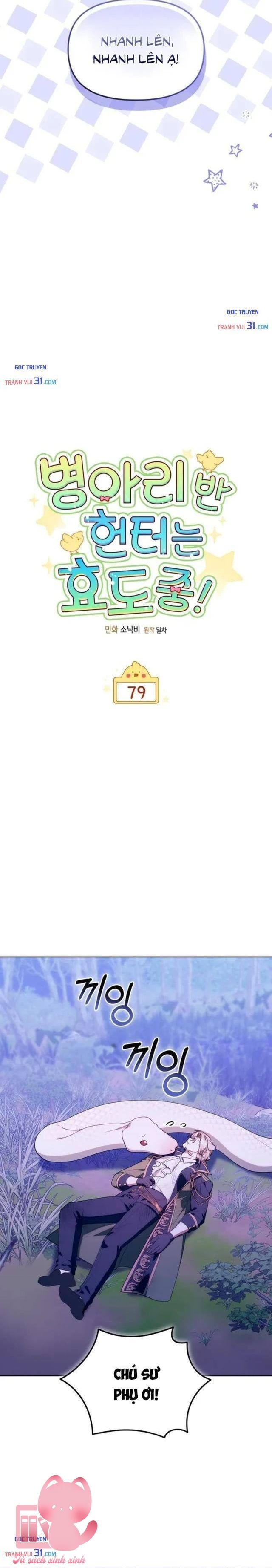 Thợ Săn Lớp Gà Con - Chap 79