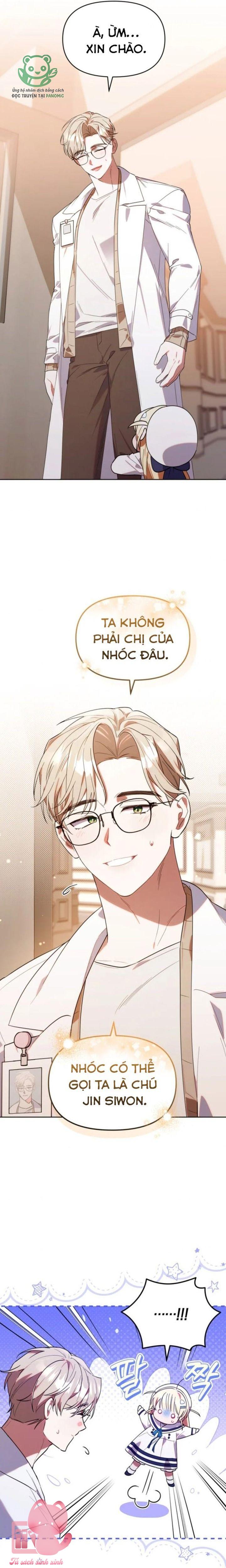 Thợ Săn Lớp Gà Con - Chap 9 - Trang 21