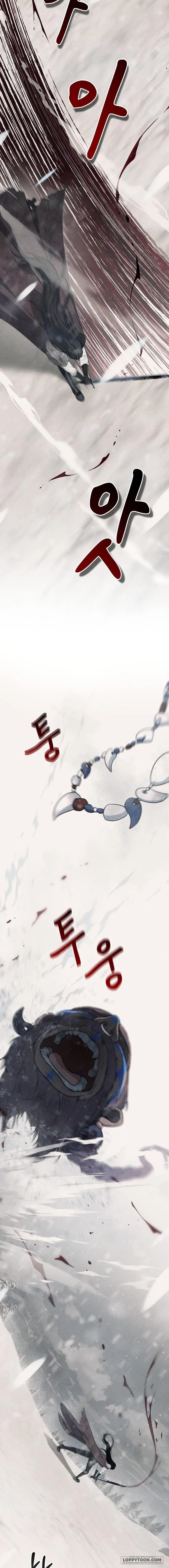 Thời Đại Oman - Chap 1 - Trang 7
