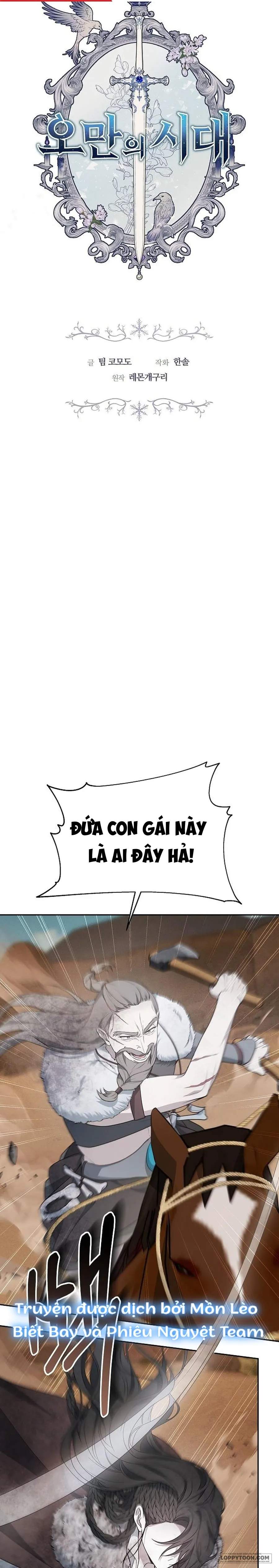 Thời Đại Oman - Chap 13 - Trang 0
