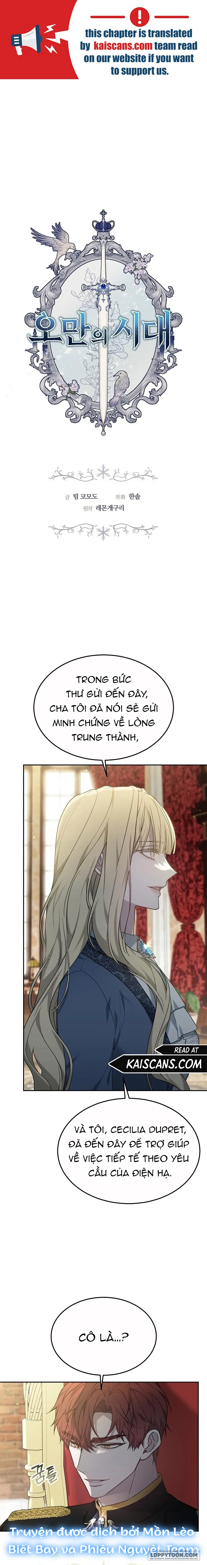 Thời Đại Oman - Chap 16 - Trang 0