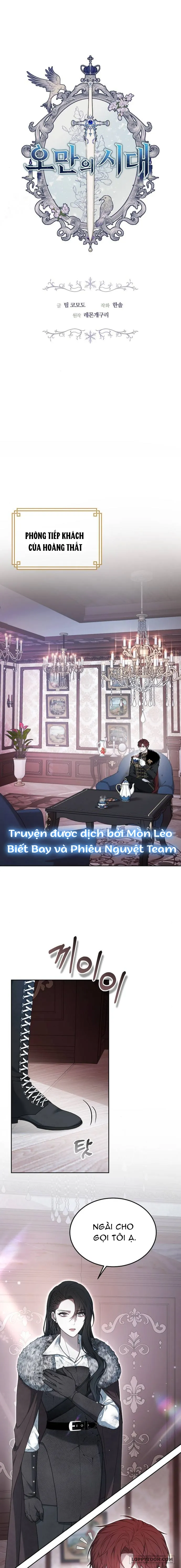 Thời Đại Oman - Chap 2 - Trang 0