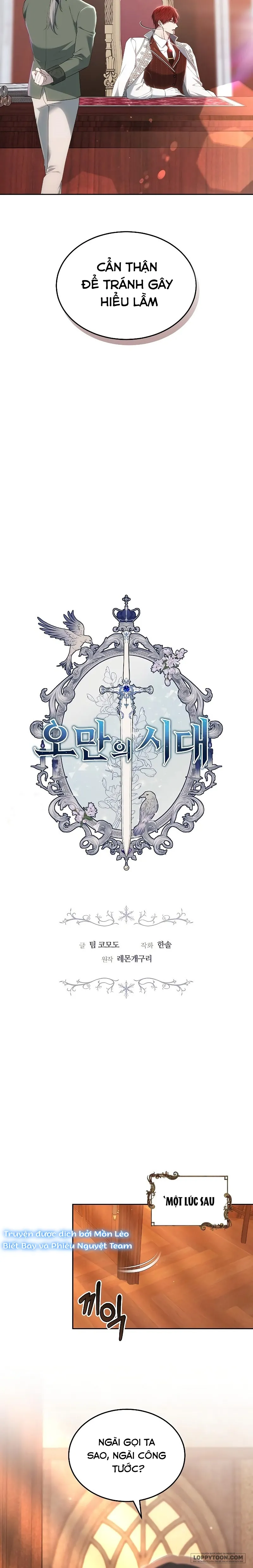 Thời Đại Oman - Chap 26 - Trang 1