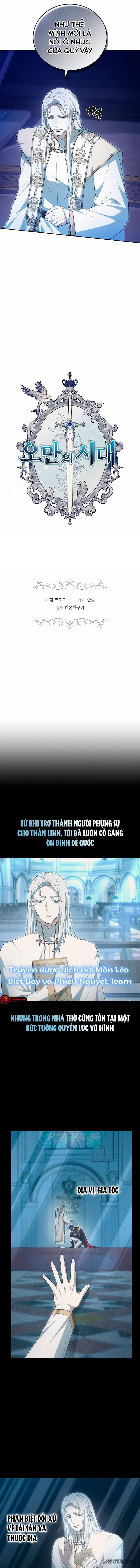 Thời Đại Oman - Chap 30 - Trang 1