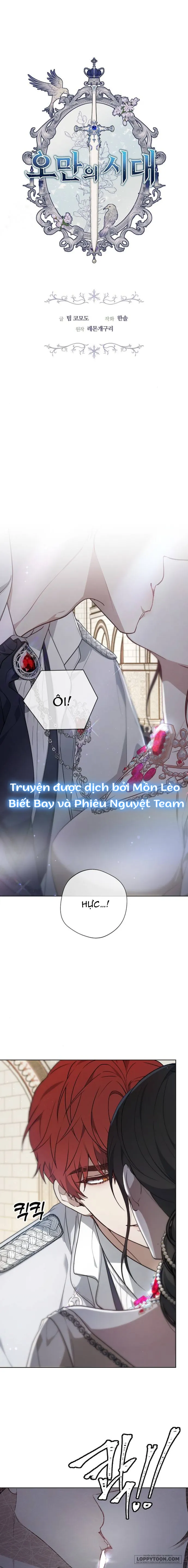Thời Đại Oman - Chap 5 - Trang 0
