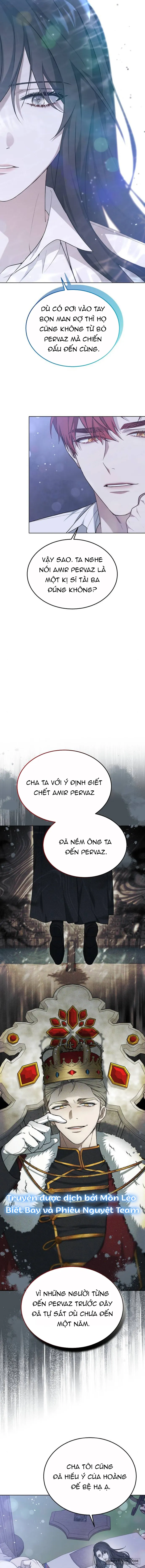 Thời Đại Oman - Chap 7 - Trang 16