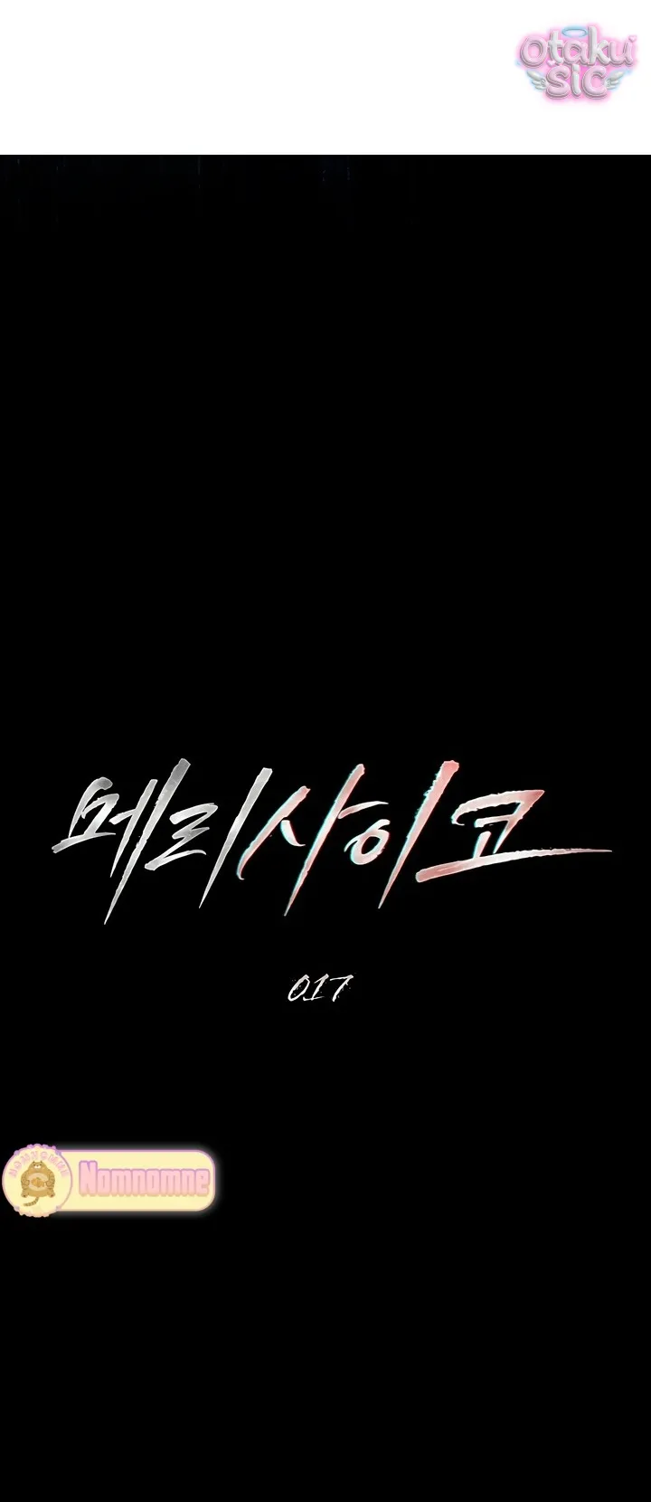 Thú Vui Của Kẻ Điên - Chap 17 - Trang 19