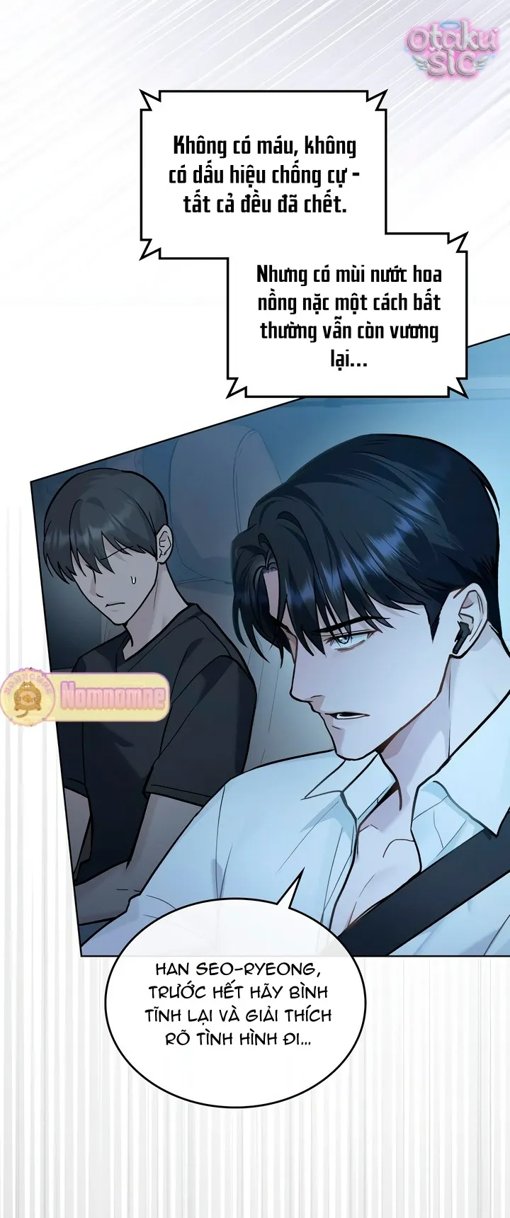Thú Vui Của Kẻ Điên - Chap 18 - Trang 1
