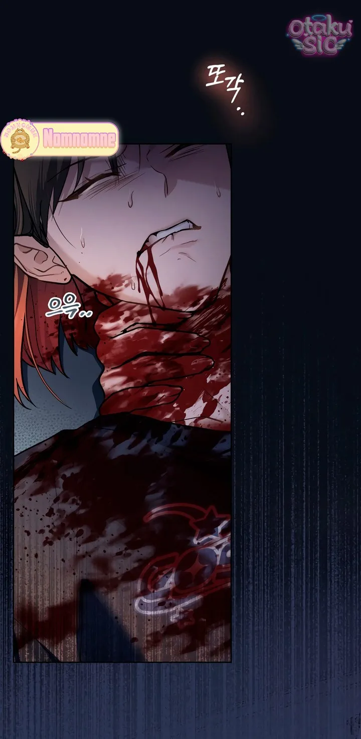 Thú Vui Của Kẻ Điên - Chap 19 - Trang 1