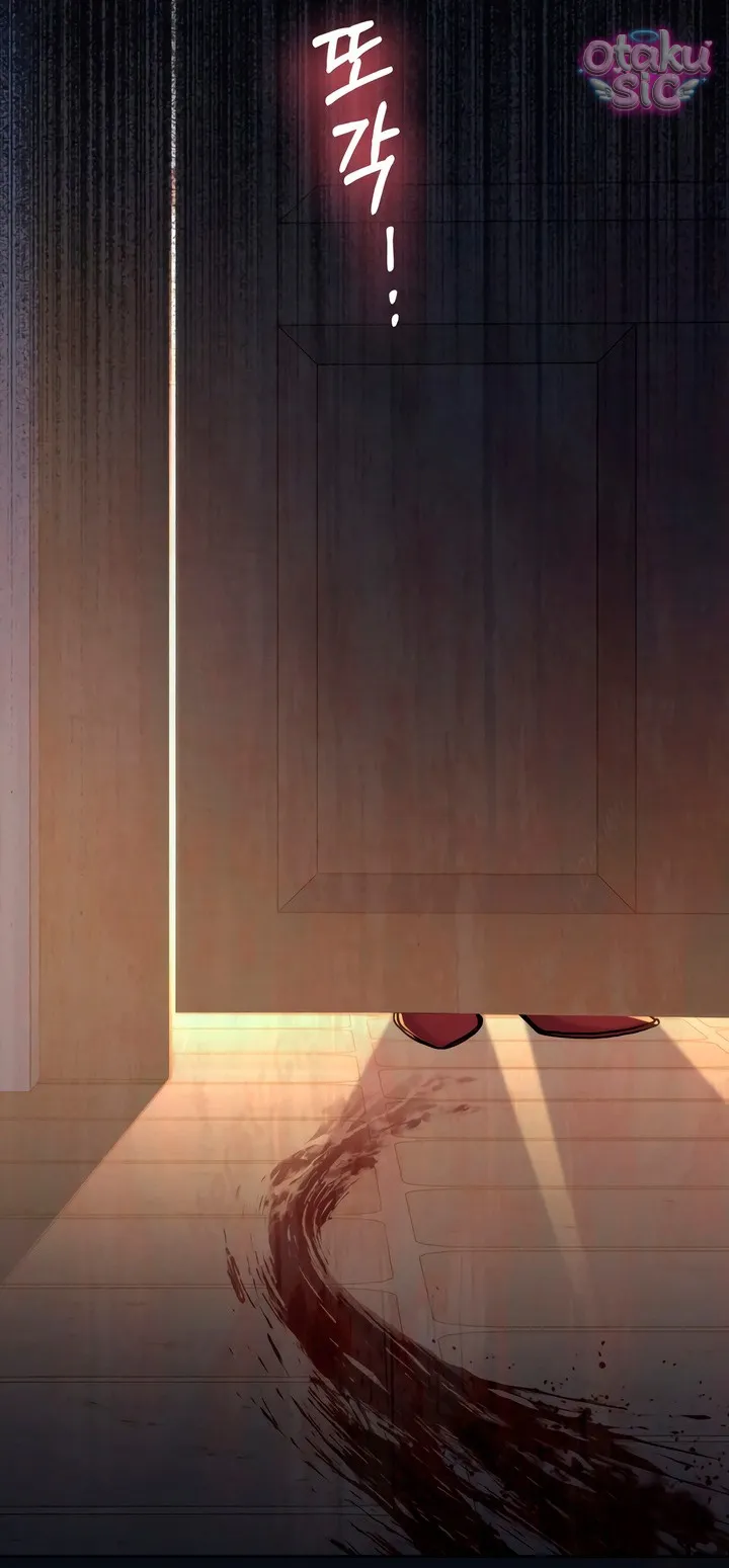 Thú Vui Của Kẻ Điên - Chap 19 - Trang 23