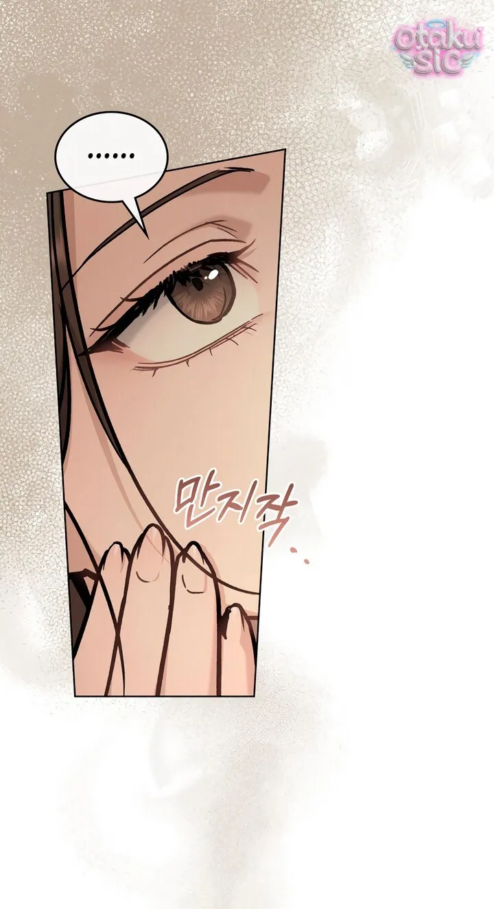 Thú Vui Của Kẻ Điên - Chap 21 - Trang 9