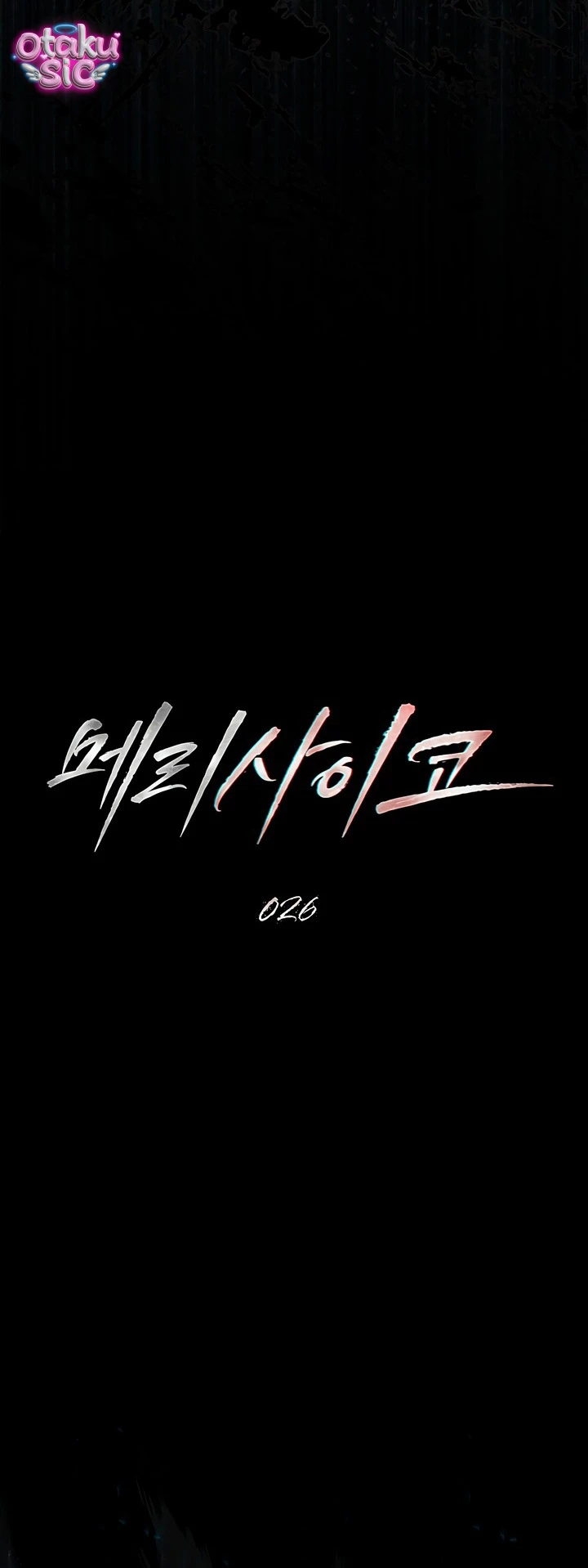 Thú Vui Của Kẻ Điên - Chap 26 - Trang 10