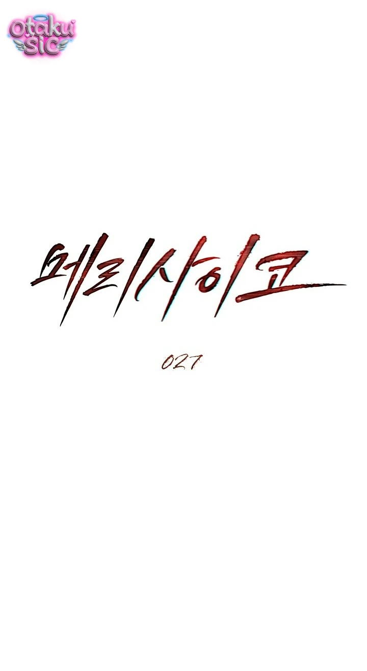 Thú Vui Của Kẻ Điên - Chap 27 - Trang 16