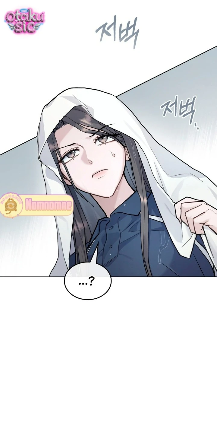 Thú Vui Của Kẻ Điên - Chap 27 - Trang 37