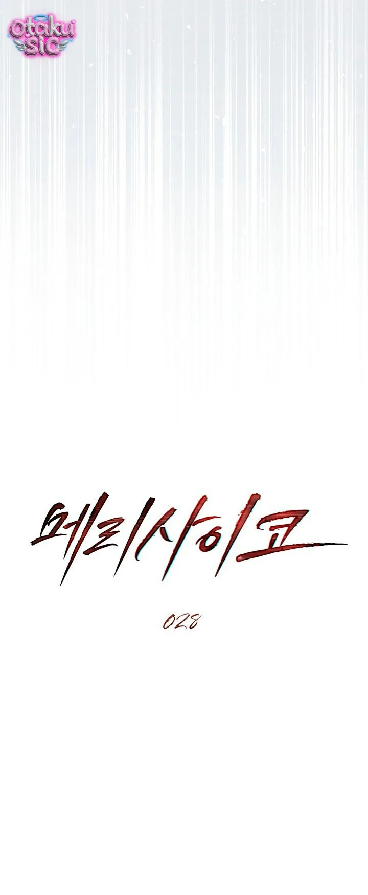 Thú Vui Của Kẻ Điên - Chap 28 - Trang 19