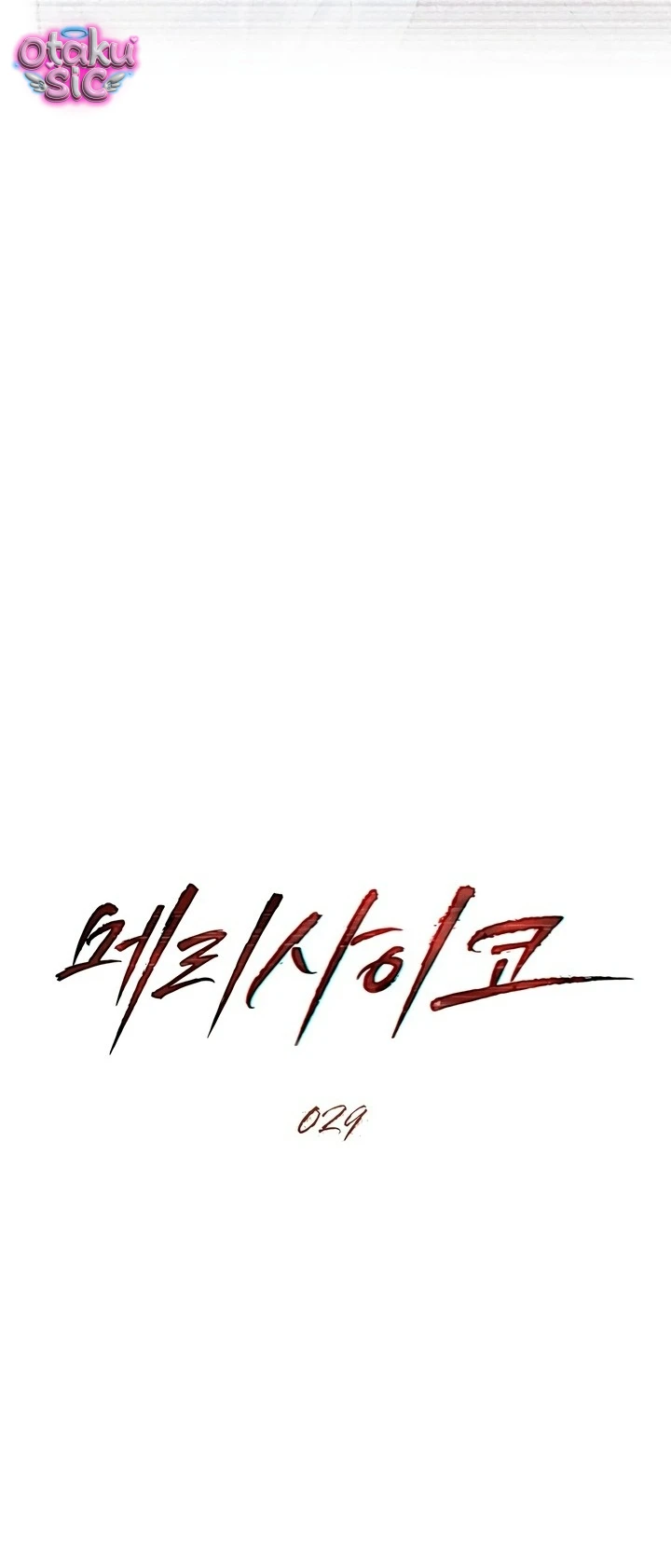 Thú Vui Của Kẻ Điên - Chap 29 - Trang 14