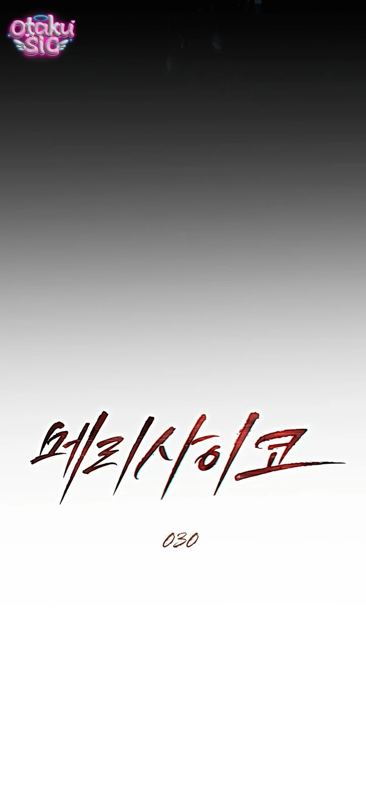 Thú Vui Của Kẻ Điên - Chap 30 - Trang 20