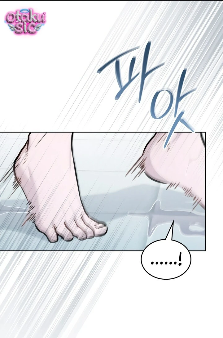 Thú Vui Của Kẻ Điên - Chap 31 - Trang 2