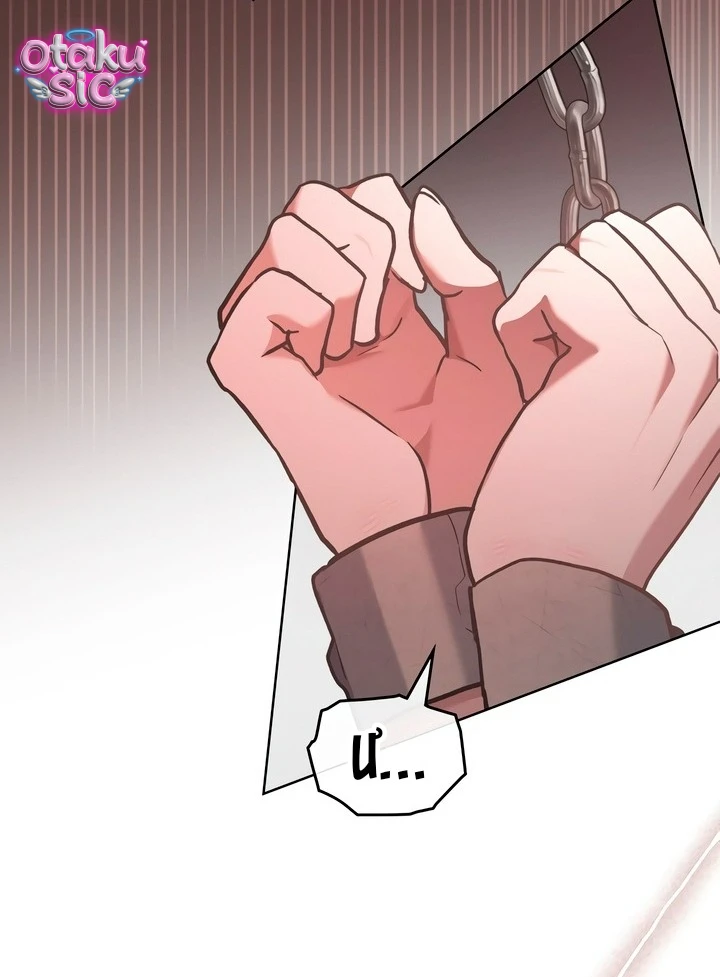 Thú Vui Của Kẻ Điên - Chap 32 - Trang 49