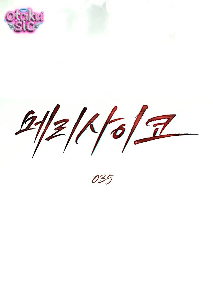 Thú Vui Của Kẻ Điên - Chap 35 - Trang 22