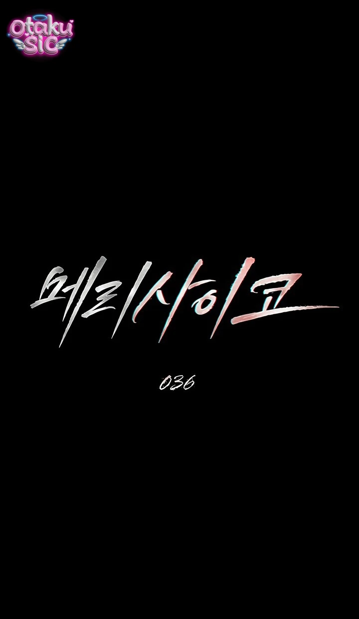 Thú Vui Của Kẻ Điên - Chap 36 - Trang 9