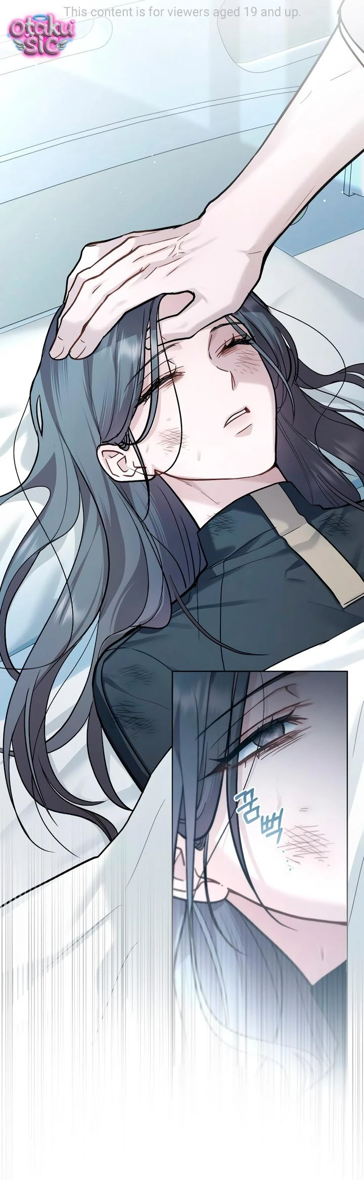 Thú Vui Của Kẻ Điên - Chap 37 - Trang 0
