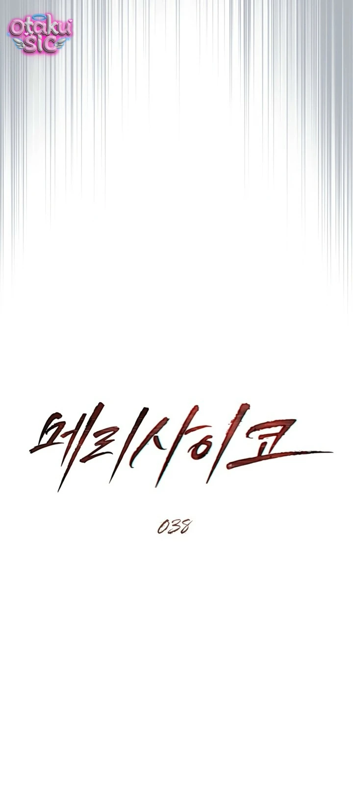 Thú Vui Của Kẻ Điên - Chap 38 - Trang 16