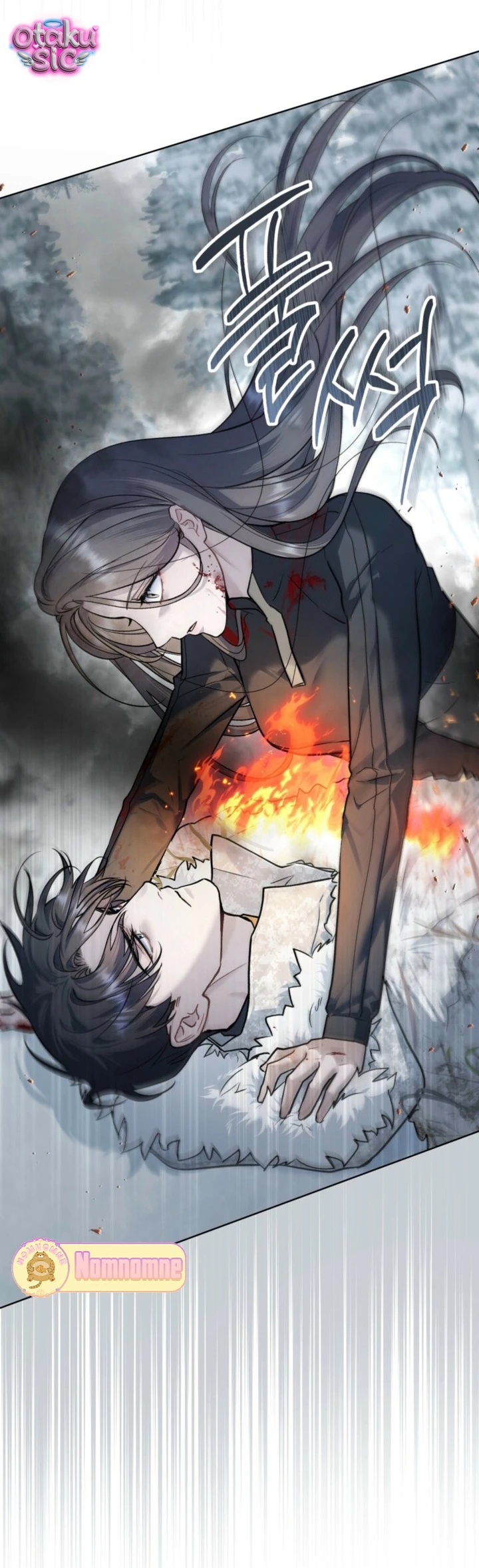 Thú Vui Của Kẻ Điên - Chap 41 - Trang 4
