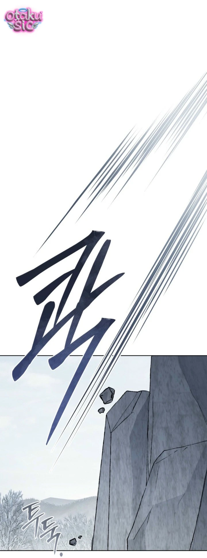 Thú Vui Của Kẻ Điên - Chap 41 - Trang 49