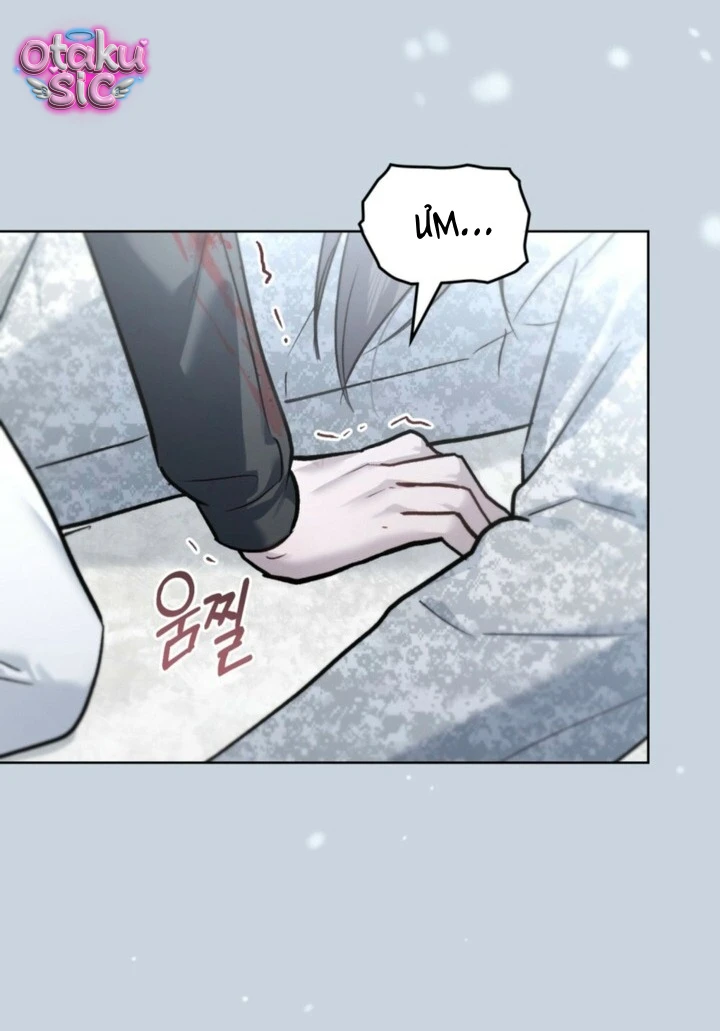 Thú Vui Của Kẻ Điên - Chap 42 - Trang 1