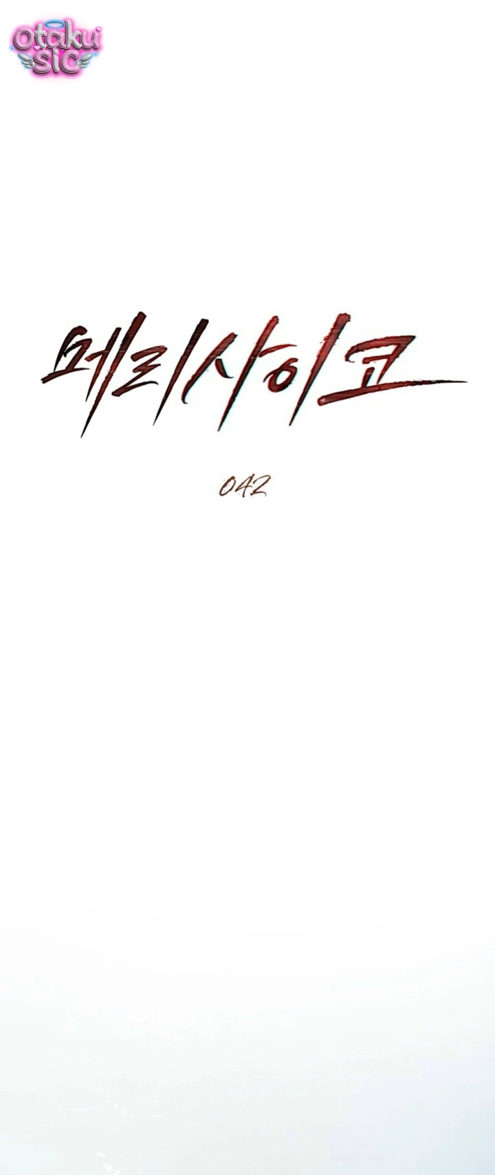 Thú Vui Của Kẻ Điên - Chap 42 - Trang 4