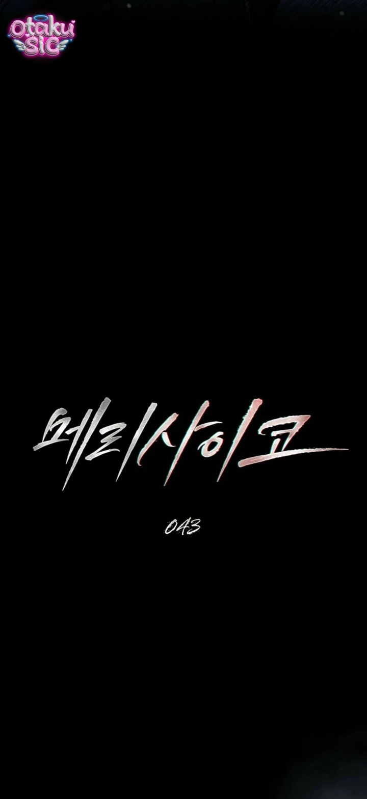 Thú Vui Của Kẻ Điên - Chap 43 - Trang 13