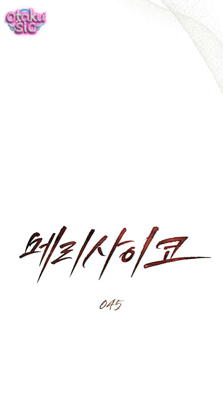 Thú Vui Của Kẻ Điên - Chap 45 - Trang 18