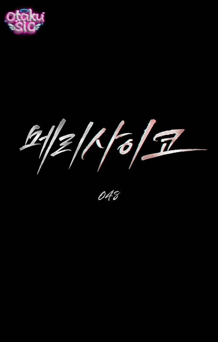 Thú Vui Của Kẻ Điên - Chap 48 - Trang 8
