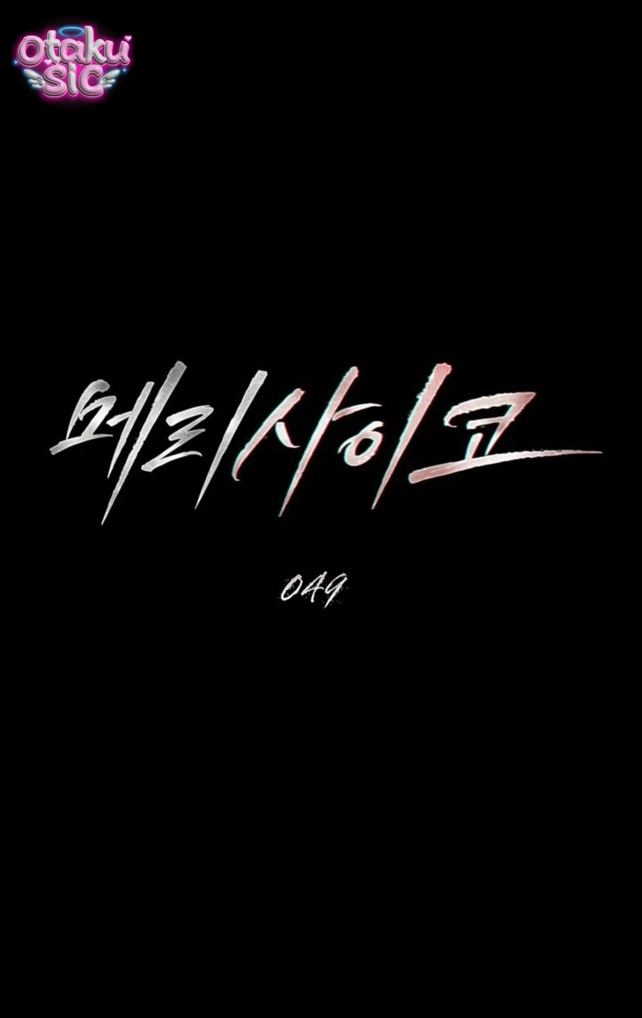 Thú Vui Của Kẻ Điên - Chap 49 - Trang 15