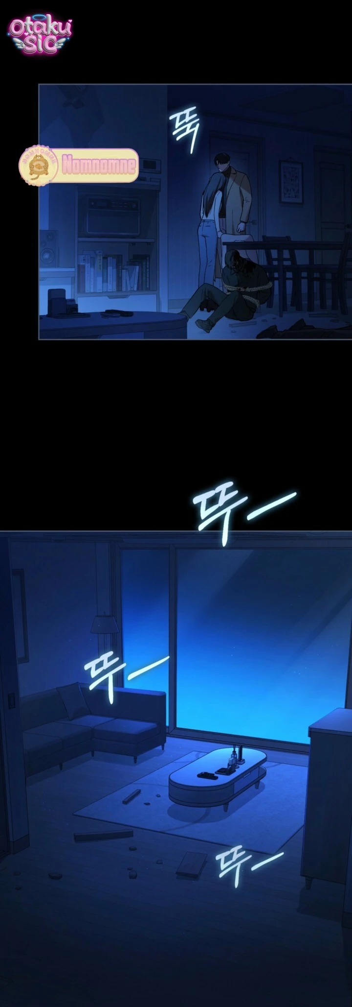 Thú Vui Của Kẻ Điên - Chap 49 - Trang 27